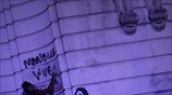 Βραζιλία: Οργή για τη δολοφονία της Μαριέλε Φράνκο 