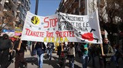 Θεσσαλονίκη: Συλλαλητήριο κατά φασισμού και ρατσισμού