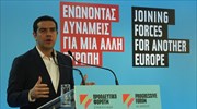 Α. Τσίπρας: Υπό διακύβευση το μέλλον της Ευρώπης