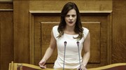 Έφη Αχτσιόγλου: Πυρήνας της δίκαιης ανάπτυξης η ενίσχυση της εργασίας