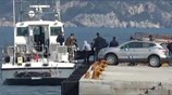 Ασύλληπτη τραγωδία στο Αιγαίο