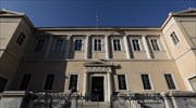 ΣτΕ: Δυνατή η προσθήκη του επωνύμου και του δεύτερου γονέα στο επώνυμο ανηλίκου