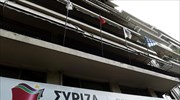 ΣΥΡΙΖΑ για Ν.Δ.: Άλλα λόγια να αγαπιόμαστε από το κόμμα της Novartis