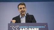 Κυρ. Μητσοτάκης: Ο Αλ. Τσίπρας έφτιαξε μια νέα γενιά ανέργων