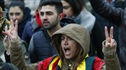 Γερμανία: οι Κούρδοι στους δρόμους