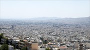 E-auctions for foreclosed properties by the state to commence on April 27