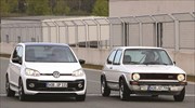 Volkswagen: Ξυπνάει μνήμες τεσσάρων δεκαετιών