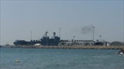 Κύπρος: Στη Λεμεσό το αεροπλανοφόρο «Iwo Jima»