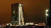 EKT: O λόγος στα γεράκια