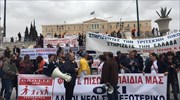 Σύνταγμα: Σε εξέλιξη συγκέντρωση-διαμαρτυρία τριτέκνων