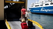 32 mln ferry boat passengers in Greece for 2015; Piraeus top EU port