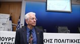 Διαστημικές εμφανίσεις στην παρουσίαση του ΕΛΔΟ