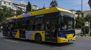 Χωρίς τρόλεϊ 12.00 με 17.00 την Τετάρτη 28 Μαρτίου