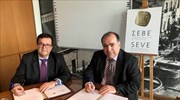 Συνεργασία ΣΕΒΕ- ΥΠΕΞ με στόχο την εξωστρέφεια των ελληνικών επιχειρήσεων