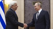 Συγχαρητήρια Π. Παυλόπουλου σε Πούτιν και Σι Τζινπίνγκ για την επανεκλογή τους