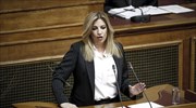 Φ. Γεννηματά: Αύξηση του κατώτατου μισθού με επαναφορά της ΓΣΣΕ