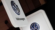 Γερμανία: Στο στόχαστρο νέας έρευνας η Volkswagen