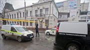 Μολδαβία: Έκρηξη με δύο νεκρούς σε κατάστημα στο Τσίσιναου