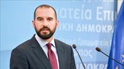 Δ. Τζανακόπουλος: Ο κ. Στουρνάρας δεν έχει δικαίωμα για παρεμβάσεις πολιτικού χαρακτήρα
