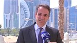 Δήλωση Κυριάκου Μητσοτάκη στο Κατάρ