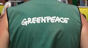 Greenpeace κατά εταιρειών που δεν αποκαλύπτουν την προέλευση του φοινικέλαιού τους