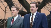 «The Irishman»: Η ακριβότερη ταινία του Μάρτιν Σκορτσέζε;