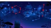 Γκιγιέρμο Άρο: Η Google τιμά τον σπουδαίο Μεξικανό αστρονόμο