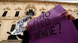 Προς έκδοση στη Μάλτα η Ρωσίδα που παραδόθηκε στην Ελλάδα
