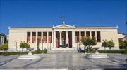 US News: Πρώτο μεταξύ των ελληνικών πανεπιστημίων το ΕΚΠΑ