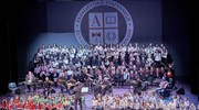 Μουσική Παράσταση «Η Ζωή είναι ένα Τραγούδι!»