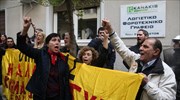 Συλλαλητήριο ενάντια στους πλειστηριασμούς στη Θεσσαλονίκη