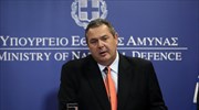 Αναβλήθηκε το ταξίδι του Π. Καμμένου στις ΗΠΑ