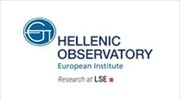 Εκδήλωση LSE - Hellenic Observatory: Ο Τράμπ και το μέλλον της Αμερικάνικης Δύναμης