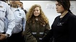 Στα «μαλακά» νεαρή Παλαιστίνια μετά από ποινική διαπραγμάτευση