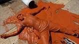 Διαμαρτυρία για το περιβάλλον
