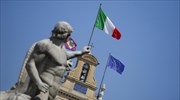 Το «μη αναστρέψιμο» ευρώ και οι Ιταλοί