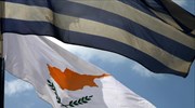 Στην Αθήνα ο Κύπριος υπουργός Άμυνας