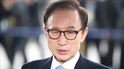 Ν. Κορέα: Ένταλμα σύλληψης του πρώην προέδρου Λι Μιουνγκ-μπακ