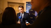 Κυρ. Μητσοτάκης: Η Τουρκία να σέβεται το Διεθνές Δίκαιο