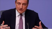 Ντράγκι: Τέσσερις κίνδυνοι για την Ευρωζώνη