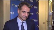 Συνέντευξη του Κυρ.Μητσοτάκη στο EPP