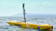 AutoNaut: Αυτόνομο σκάφος για τη μελέτη και παρακολούθηση των ωκεανών