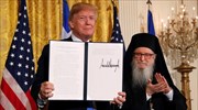 Διακήρυξη Τραμπ για 25η Μαρτίου: Η Ελλάδα πολύτιμος σύμμαχος