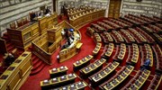 Στη Βουλή η δικογραφία για την προμήθεια εμβολίων το 2009 - 2010