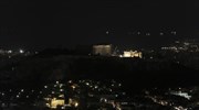 Χωρίς φώτα για την «Ώρα της Γης»