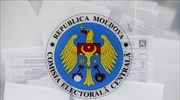 Μολδαβία: Διαδήλωση για την ένωση με τη Ρουμανία