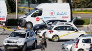 Γαλλία: Στις λίστες των ριζοσπαστικοποιημένων ισλαμιστών η σύντροφος του δράστη