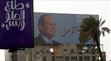 Άνετη αναμένεται η επικράτηση Αλ Σίσι
