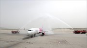 Wizz Air: Aρχίζει πτήσεις από Αθήνα, με επτά δρομολόγια
