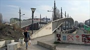 Κόσοβο: Ένταση λόγω απαγόρευσης εισόδου σε Σέρβους πολιτικούς